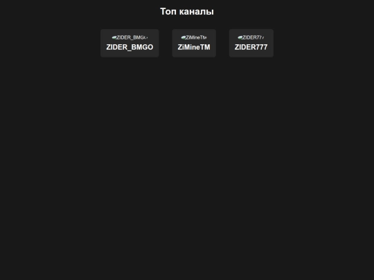 top screenshot