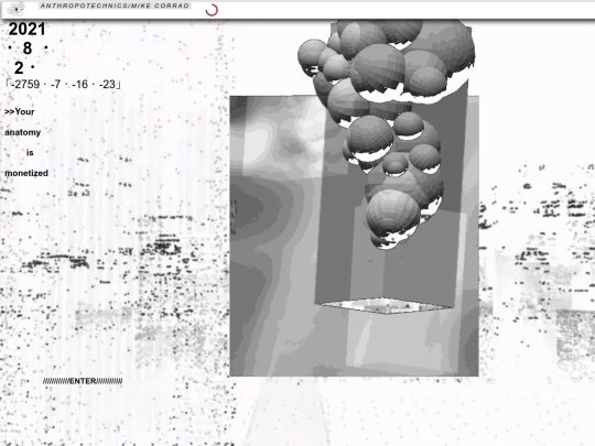 anthropotech-start screenshot