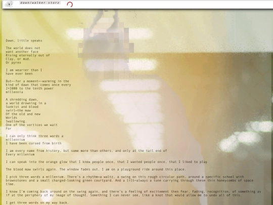dawn screenshot