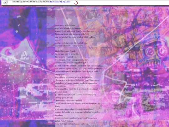 dejiko screenshot