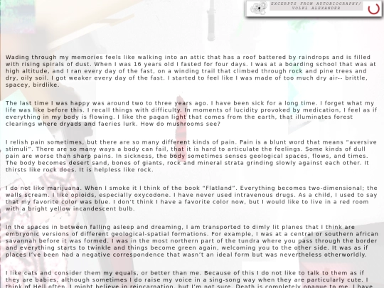 excerpts screenshot