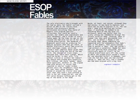 lith2 screenshot