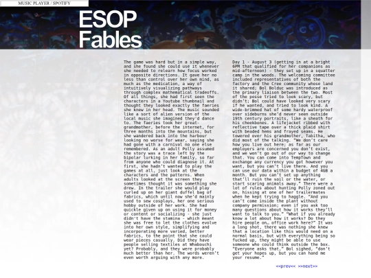 lith3 screenshot