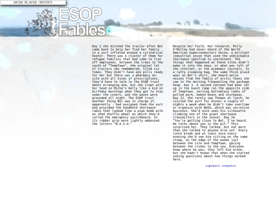 lith4 screenshot