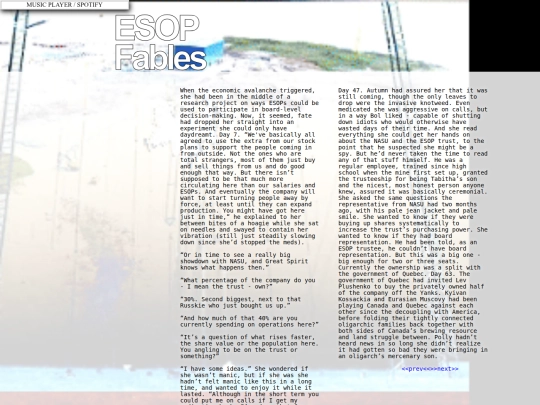 lith5 screenshot