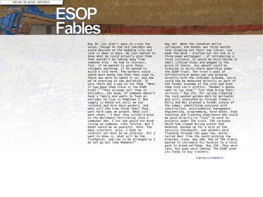 lith7 screenshot
