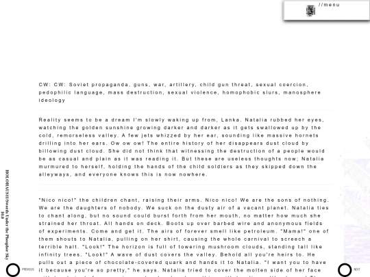 phosphor-10 screenshot