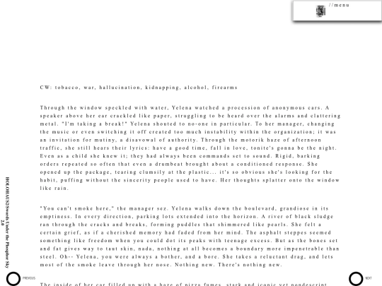 phosphor-2 screenshot
