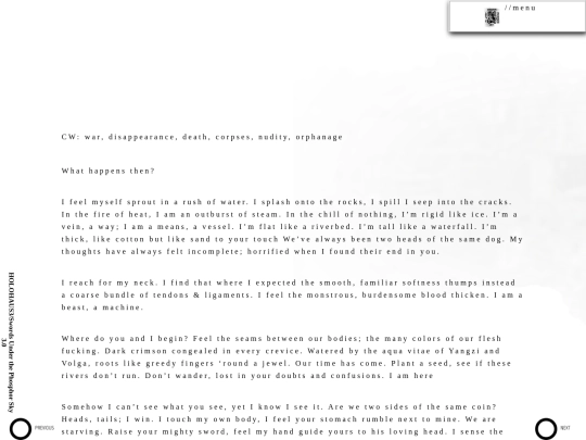 phosphor-3 screenshot