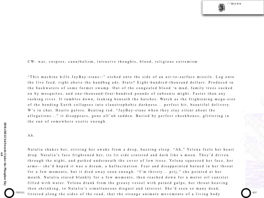 phosphor-4 screenshot