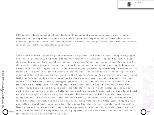 phosphor-6 screenshot