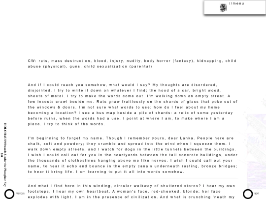 phosphor-8 screenshot