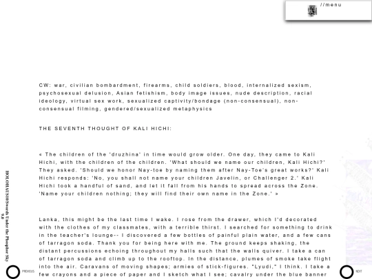 phosphor-9 screenshot