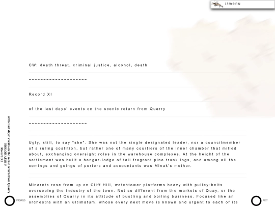 river-11 screenshot