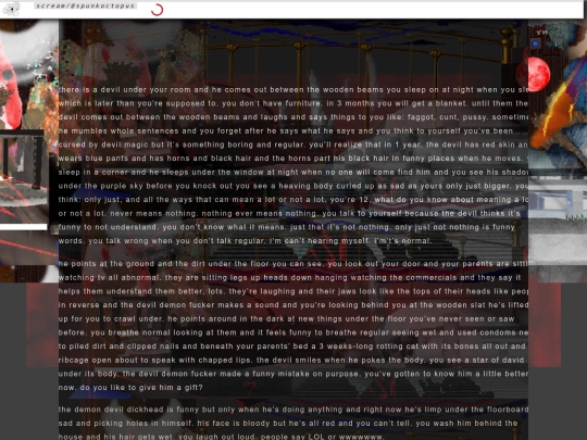 scream screenshot
