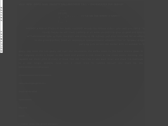 shiv-read-only screenshot