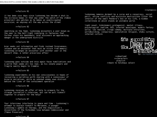shut-in-ch screenshot