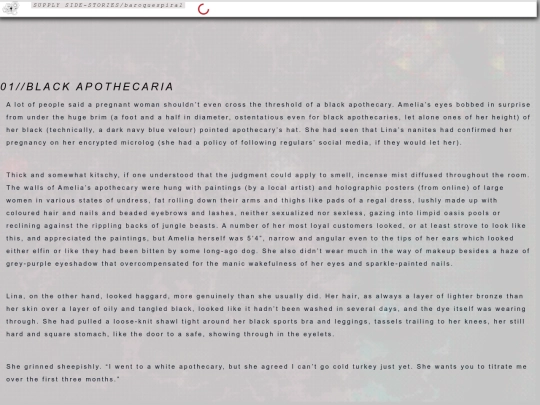side-b screenshot