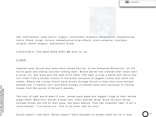 zeruel-0 screenshot