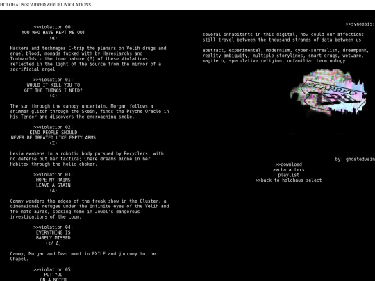 zeruel-ch screenshot