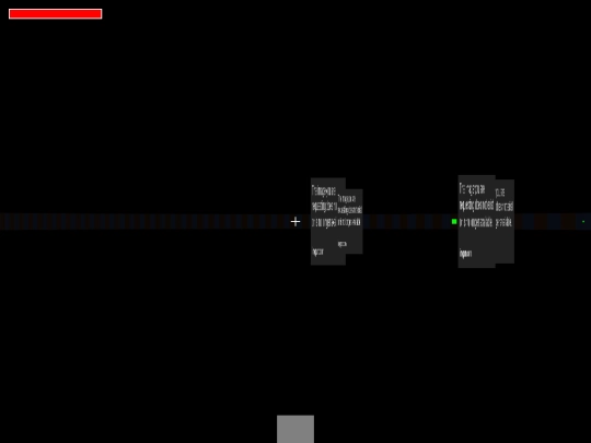 doombeta screenshot