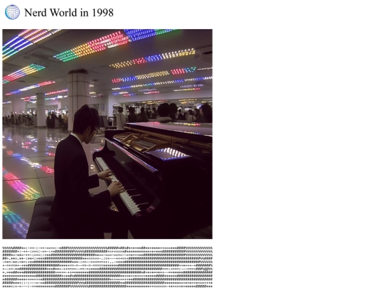 Nerd World in 1998/index/all45 screenshot