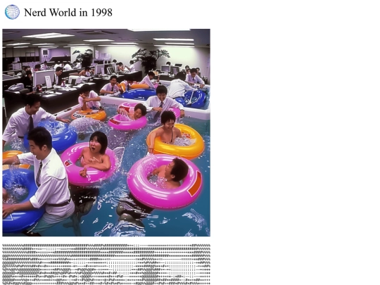 Nerd World in 1998/index/story19 screenshot