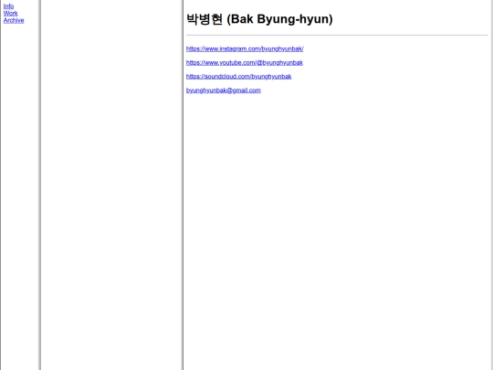 info screenshot