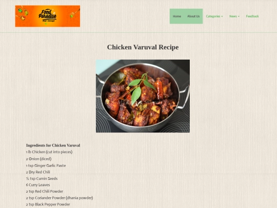 ChickenVaruval screenshot