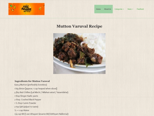 MuttonVaruvalRecipe screenshot