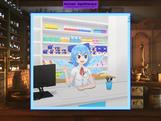 Cirnos_Pharmacy screenshot