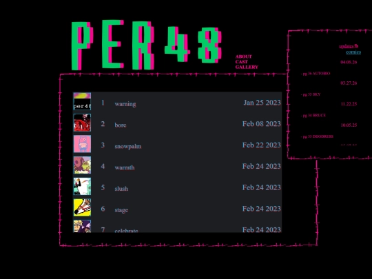 archive screenshot
