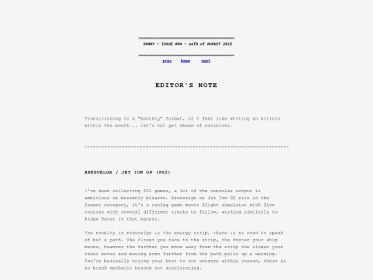 sook/004 screenshot