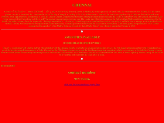 tourism/jai screenshot