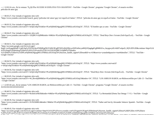 Servidor2 screenshot