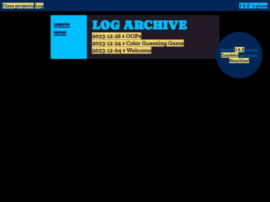 log/archive screenshot