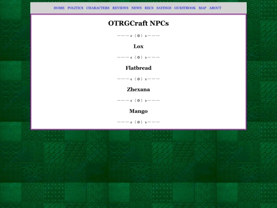 characters/otrgcraft/npcs screenshot