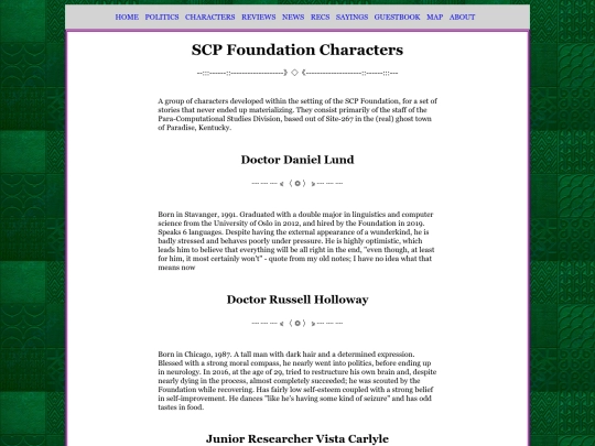 characters/writing/scp screenshot
