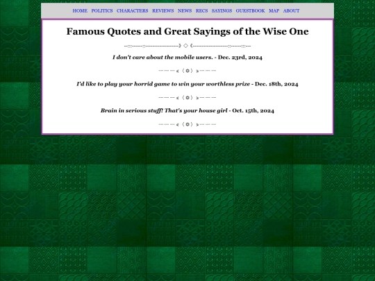 famous-quotes screenshot