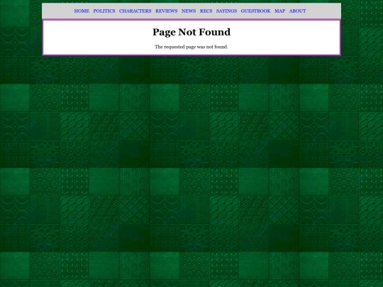 not_found screenshot