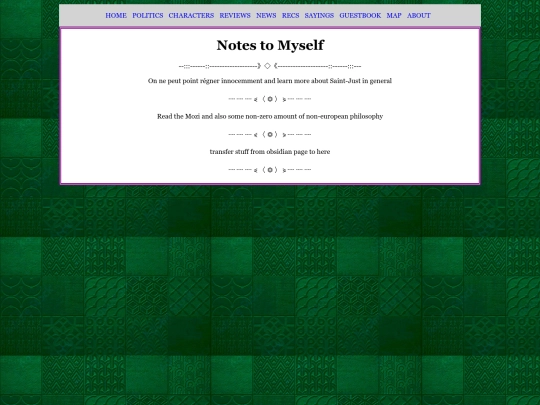notes-to-self screenshot