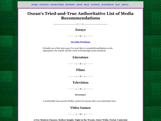 recommendations screenshot