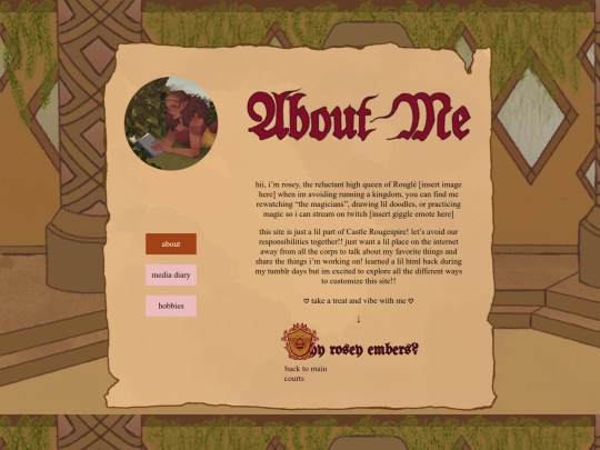 about_me screenshot