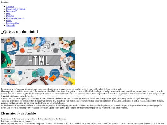 Amarillo/dominio screenshot