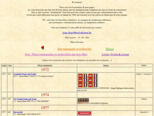 pieces recherchees screenshot