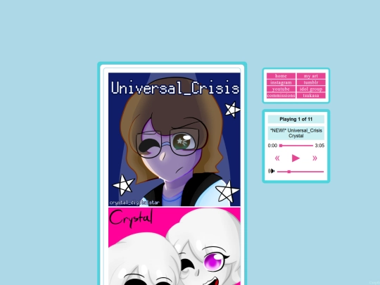 gallery screenshot