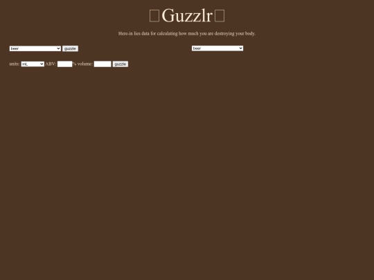 guzzlr screenshot