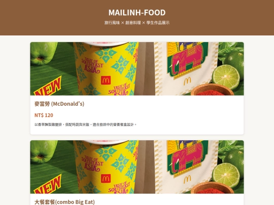 MAILINH-FOOD screenshot
