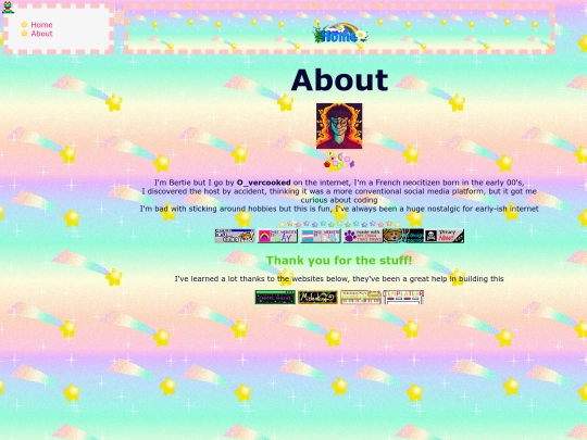 about_me screenshot