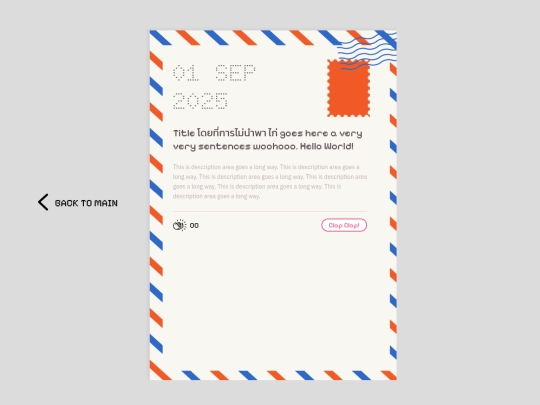 blog-00 screenshot